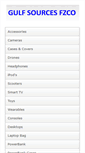 Mobile Screenshot of gulfsources.com